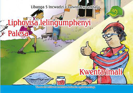 Siswati Graded Reader:Gr5 Bk 1 Liphoyisa Lelimngumph... ISBN/SKU: 9780796041432