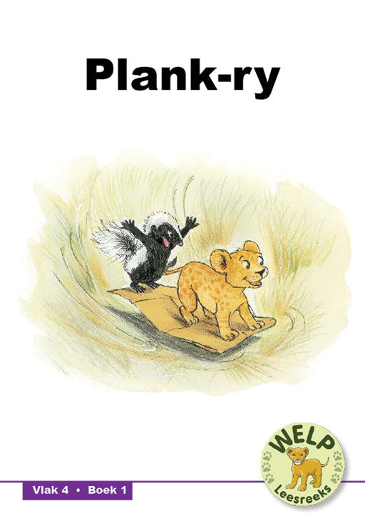 Cub Reading Scheme (Afrik.) Welp Level 4 Bk 1: Plank-Ry ISBN/SKU: 9780796041616
