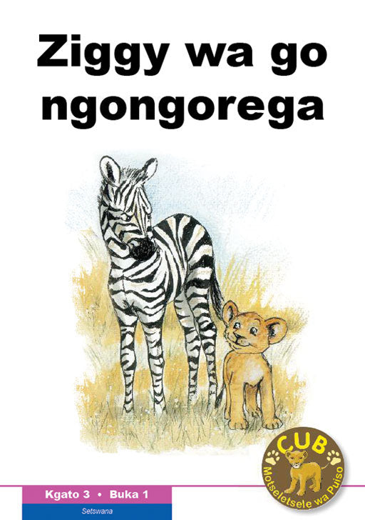 Cub Reading Scheme (Setswana) Level 3 Bk 1: Ziggy Wa Go ISBN/SKU: 9780796041791