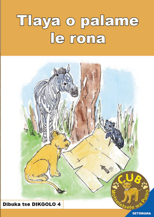 Cub Reading Scheme (Setswana) (Bb) 4: Tlayang Le Palameng Le ISBN/SKU: 9780796041920