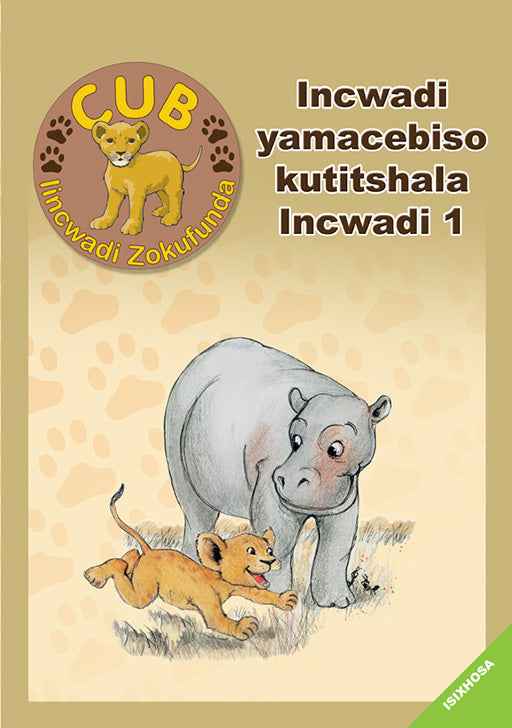 Cub Reading Scheme (Xhosa) Teachers Guide 1 ISBN/SKU: 9780796042101