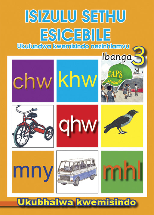 Shuters Isizulu Fal Phonics Prog. Workbook 3 ISBN/SKU: 9780796042231