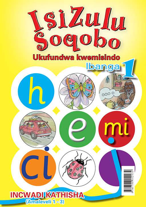 Isizulu Soqobo (Phonic Prog) Grade 1 Tg & Cards ISBN/SKU: 9780796042934