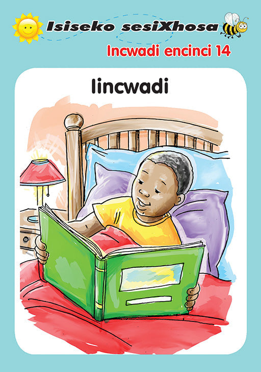 Isiseko Sesixhosa Grade R Iincwadi ISBN/SKU: 9780796043528