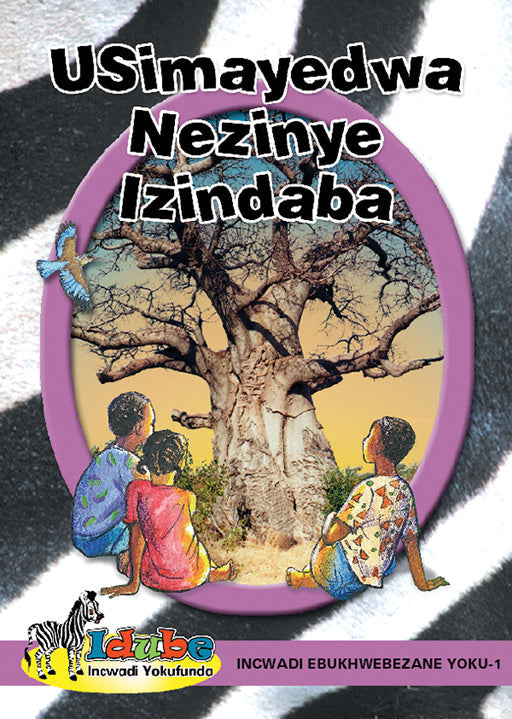 Idube: Usimayedwa Nezinye Izindaba: Purple Reader Ibanga 5 ISBN/SKU: 9780796044440