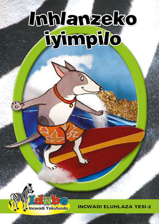Idube: Inhlanzeko Iyimpilo: Green Reader Ibanga 4 ISBN/SKU: 9780796044617