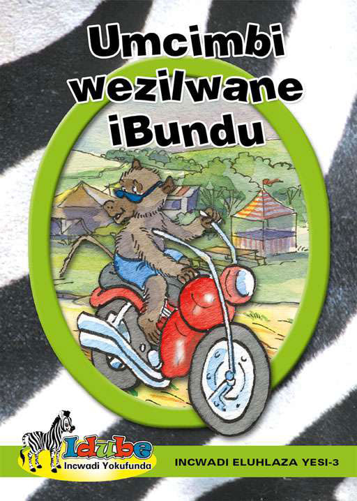 Idube: Umcimbi Wezilwane Ibundu: Green Reader Ibanga 4 ISBN/SKU: 9780796044624