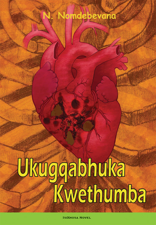 Ukugqabhuka Kwethumba ISBN/SKU: 9780796046536