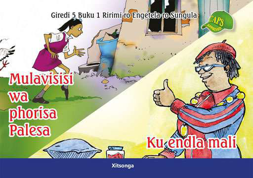 Xitsonga Graded Reader: Gr 5 Bk 1 Mulavisisi Wa ... ISBN/SKU: 9780796046604
