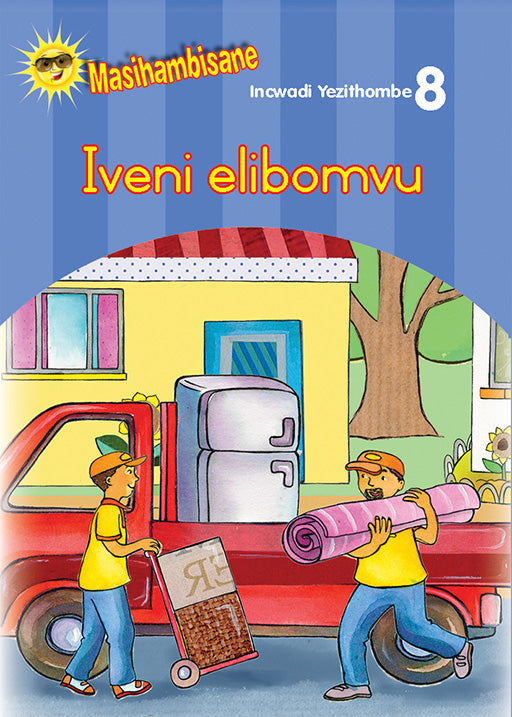 Masihambisane Ibanga R Picture Book 8: Iveni Elibomvu ISBN/SKU: 9780796048363