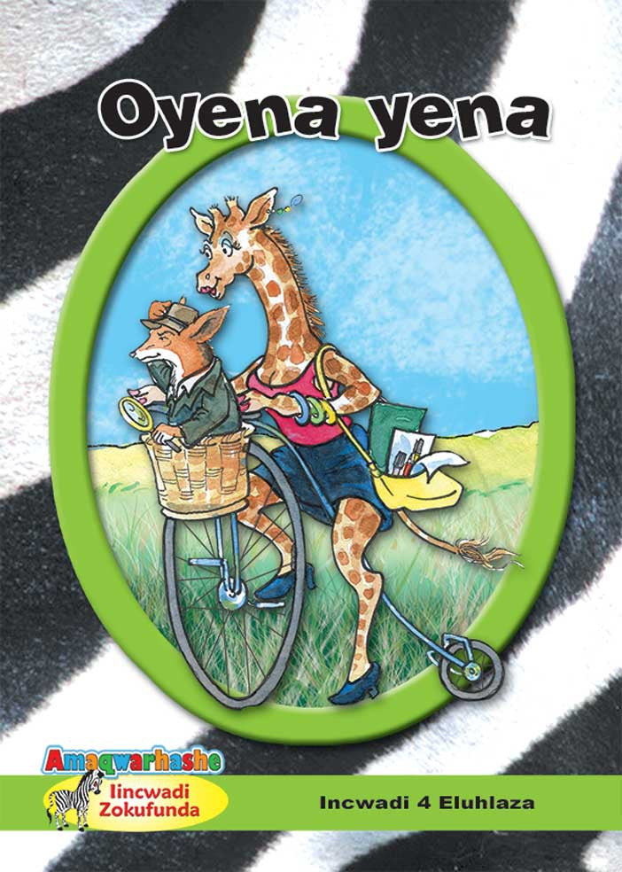 Zebra Readers (Xhosa) Green Grade 4 Bk 4 ISBN/SKU: 9780796065131