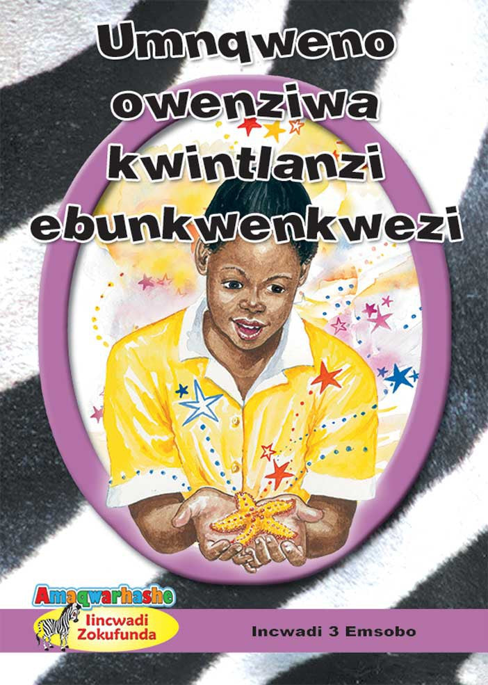 Zebra Readers (Xhosa) Purple Grade 5 Bk 3 ISBN/SKU: 9780796065179