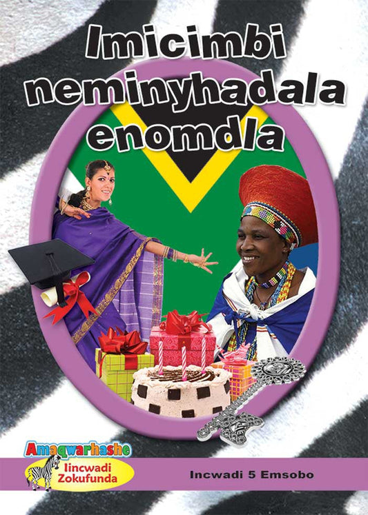 Zebra Readers (Xhosa) Purple Grade 5 Bk 5 ISBN/SKU: 9780796065193