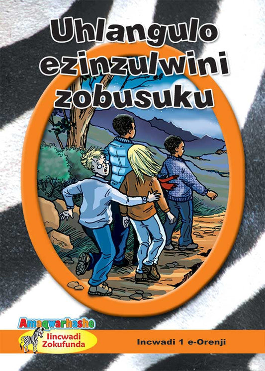 Zebra Readers (Xhosa) Orange Grade 6 Bk 1 ISBN/SKU: 9780796065209