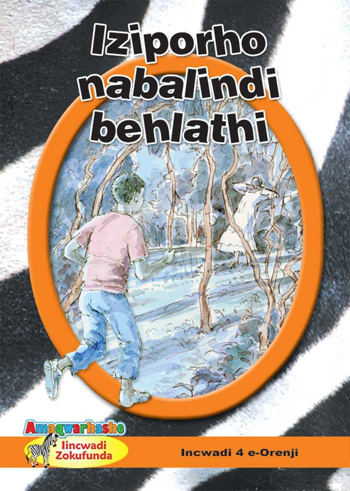 Zebra Readers (Xhosa) Orange Grade 6 Bk 4 ISBN/SKU: 9780796065230