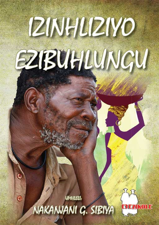 Izinhliziyo Ezibuhlungu Fal (School Edition) ISBN/SKU: 9780796074416