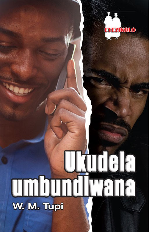 Ukudela Umbundlwana Fal (School Edition) ISBN/SKU: 9780796074447