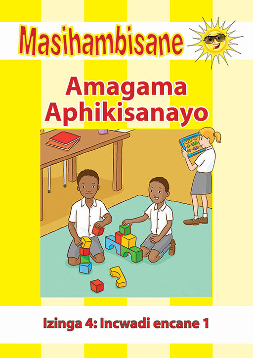 Masihambisane Ibanga R Reader Bk 13: Amagama ISBN/SKU: 9780796076045