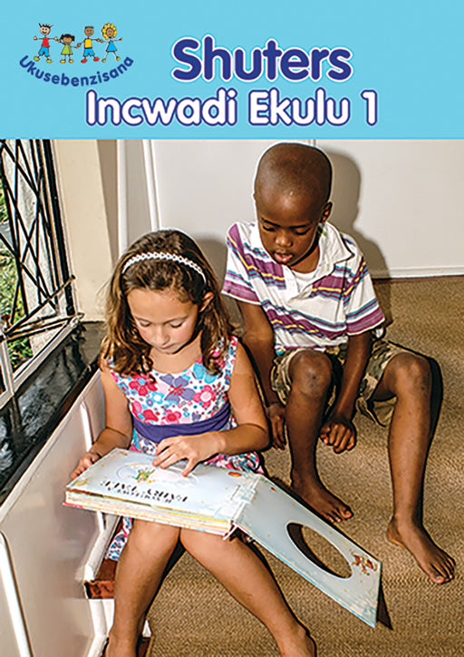 Hand In Hand Grade R (Ndebele) Big Book 1 ISBN/SKU: 9780796078223
