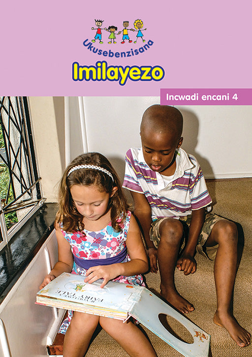 Hand In Hand Grade R (Ndebele) Reader 4 ISBN/SKU: 9780796078292