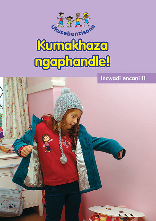 Hand In Hand Grade R (Ndebele) Reader 11 ISBN/SKU: 9780796078360