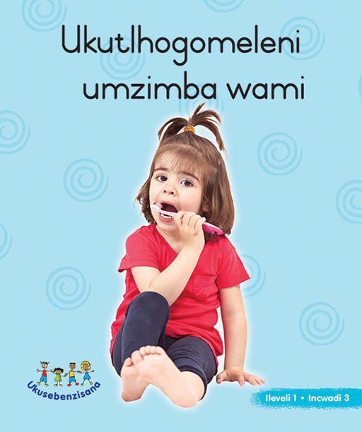 Hand In Hand Grade R (Ndebele) Picture Bk Level 1 Bk 3 ISBN/SKU: 9780796078445