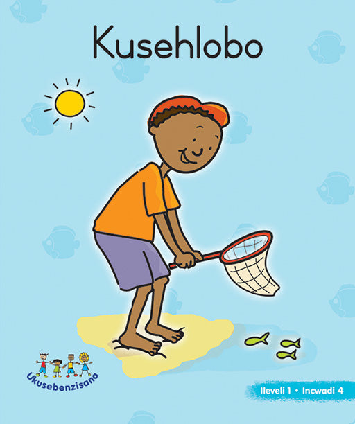 Hand In Hand Grade R (Ndebele) Picture Bk Level 1 Bk 4 ISBN/SKU: 9780796078452