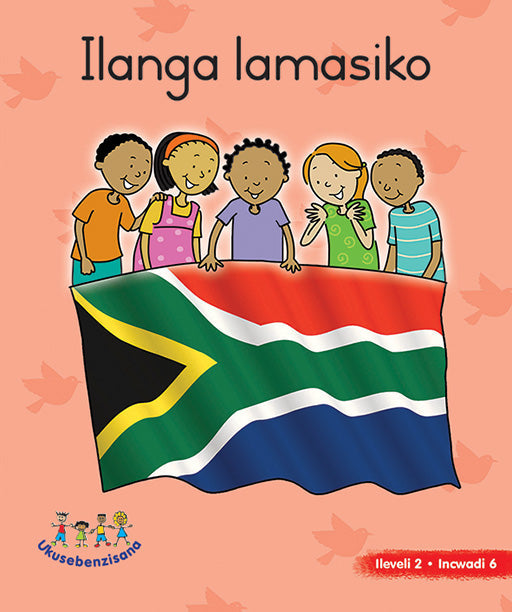 Hand In Hand Grade R (Ndebele) Picture Bk Level 2 Bk 6 ISBN/SKU: 9780796078599