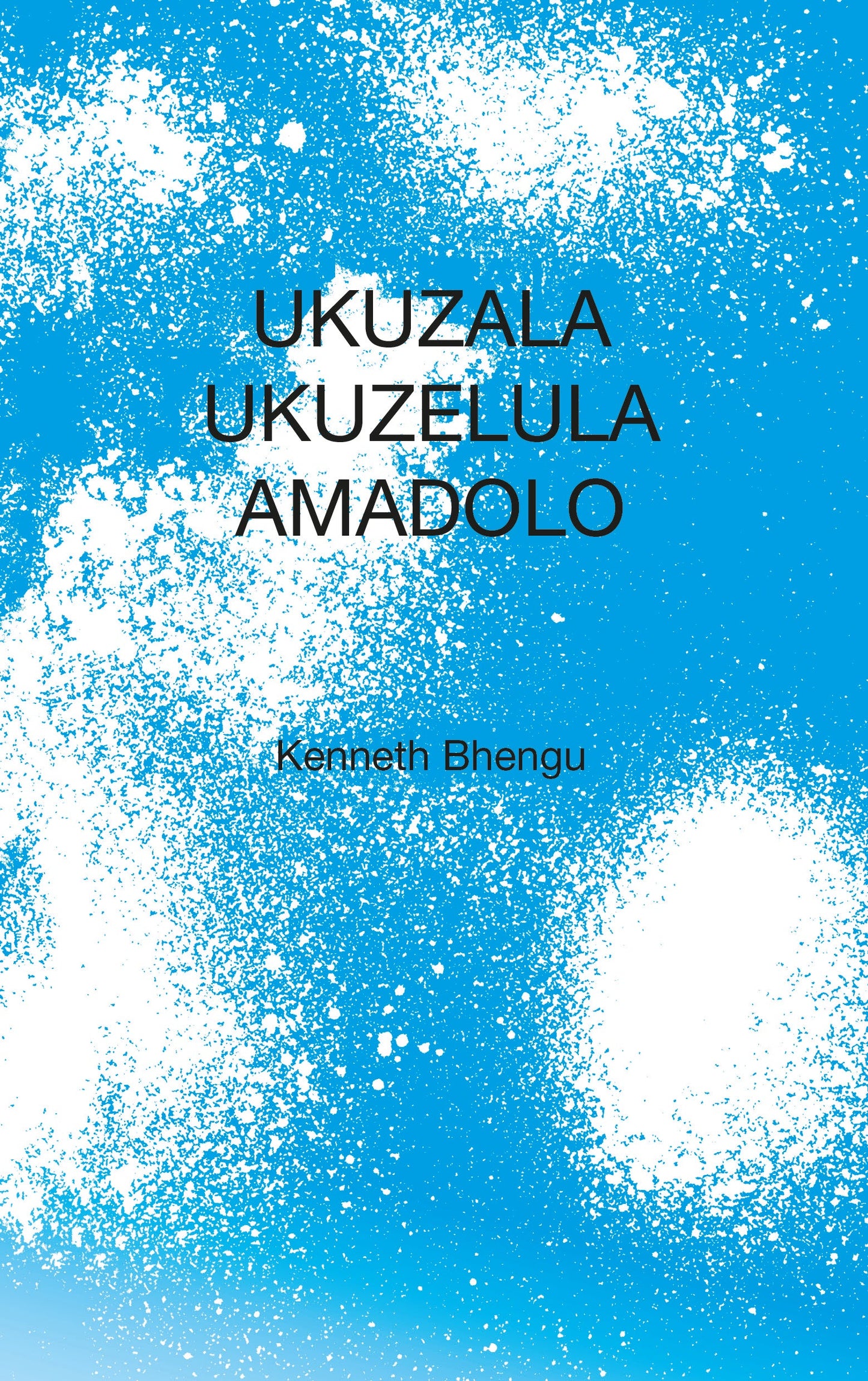 Ukuzala ukuzelula amadolo ISBN/SKU: 9780798009195