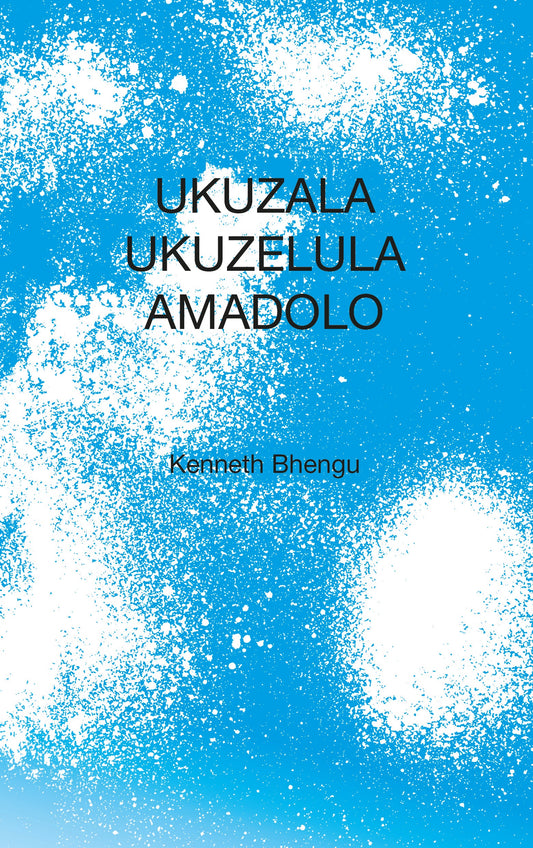 Ukuzala ukuzelula amadolo ISBN/SKU: 9780798009195