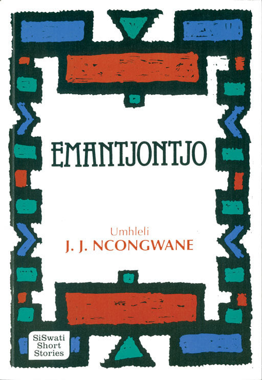 Emantjontjo ISBN/SKU: 9780947457235