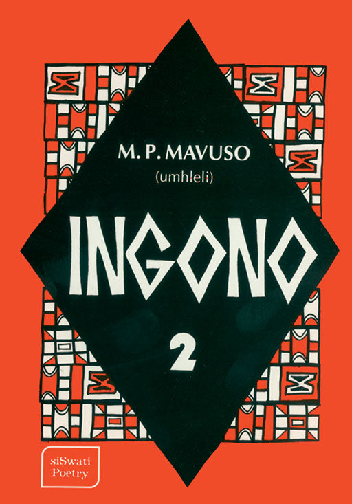 Ingono 2 ISBN/SKU: 9780947457525