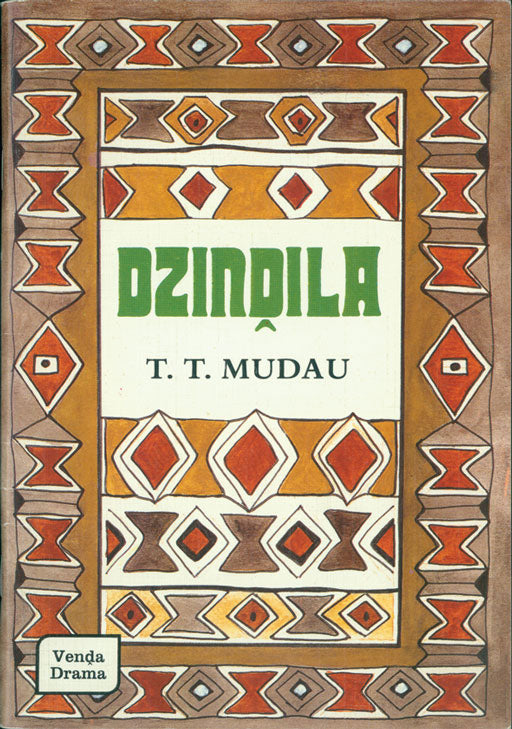 Dzindila ISBN/SKU: 9780947457709