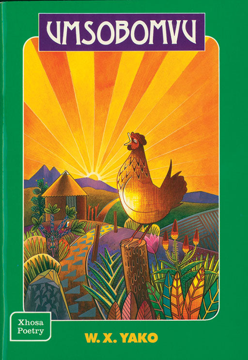Umsobomvu ISBN/SKU: 9780947477332