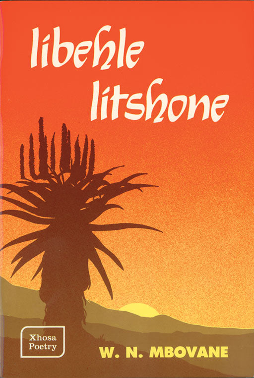 Libehle Litshone ISBN/SKU: 9780947477554