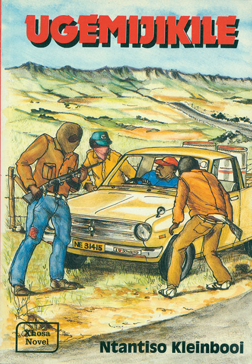 Ugemijikile ISBN/SKU: 9780947477615