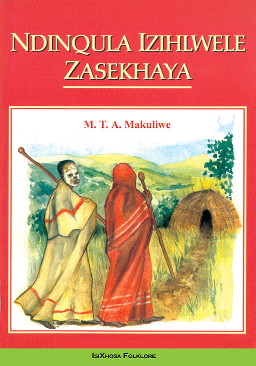 Ndinqula Izihlwele Zasekhaya ISBN/SKU: 9780947477882