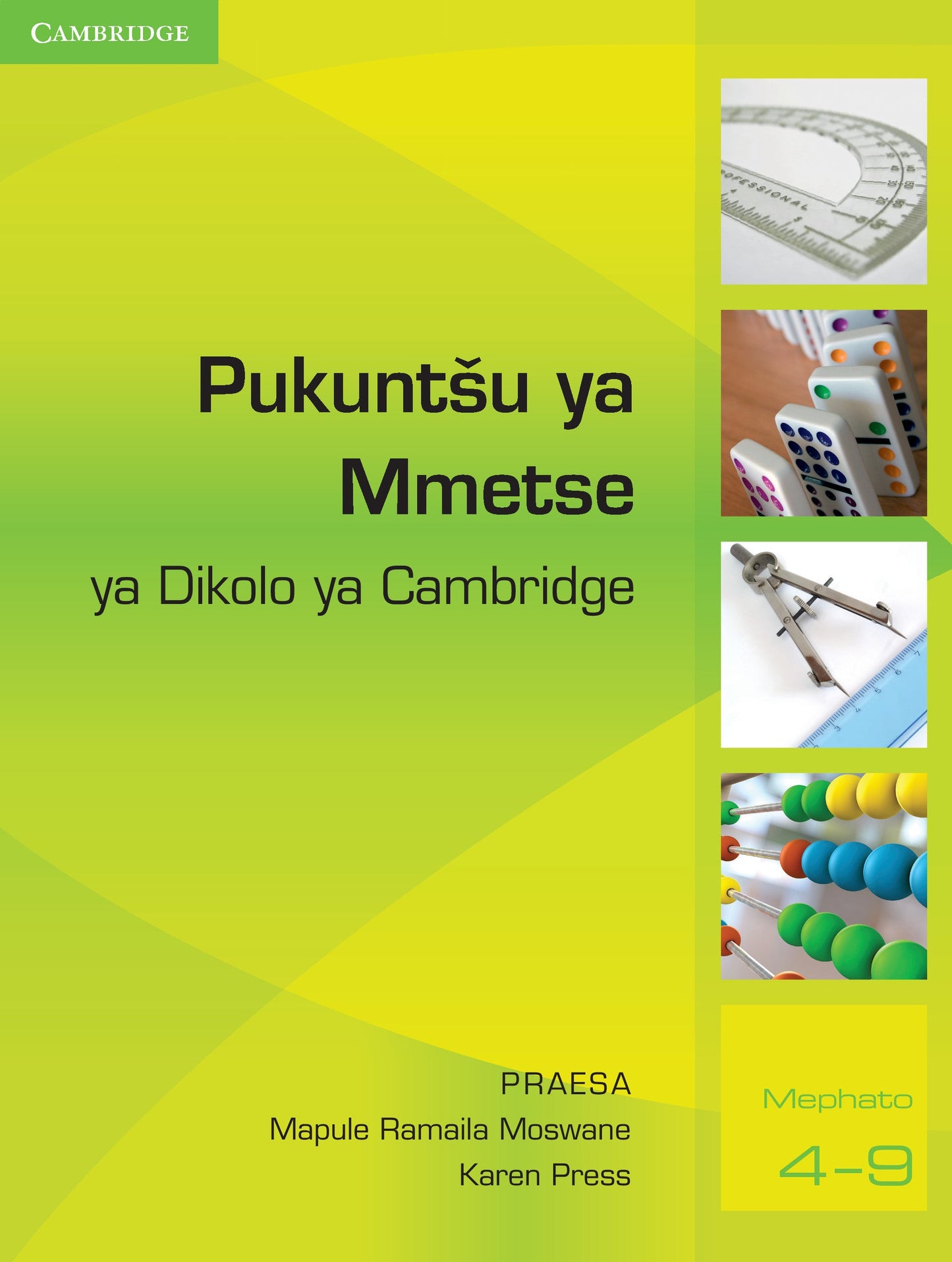 Pukuntšu ya Mmetse ya Dikolo ya Cambridge (Sepedi) ISBN/SKU: 9781107543492