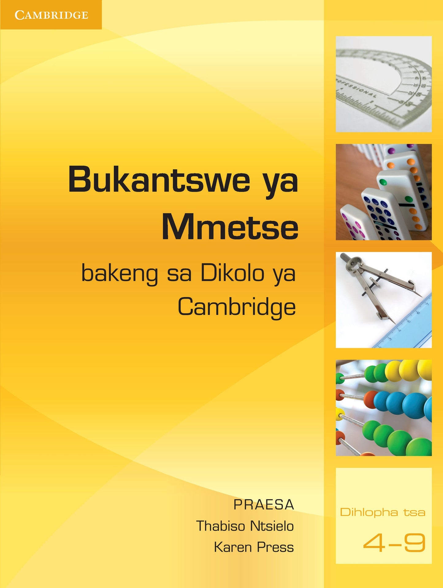 Bukantswe ya Mmetse bakeng sa Dikolo ya Cambridge (Sesotho) ISBN/SKU: 9781107610637