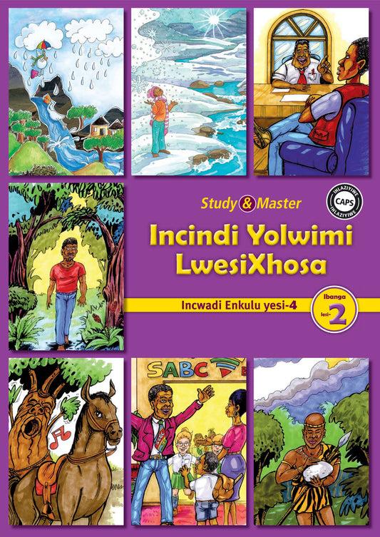 Incindi Yolwimi LwesiXhosa Incwadi Enkulu 4 Ibanga lesi-2 ISBN/SKU: 9781107618473