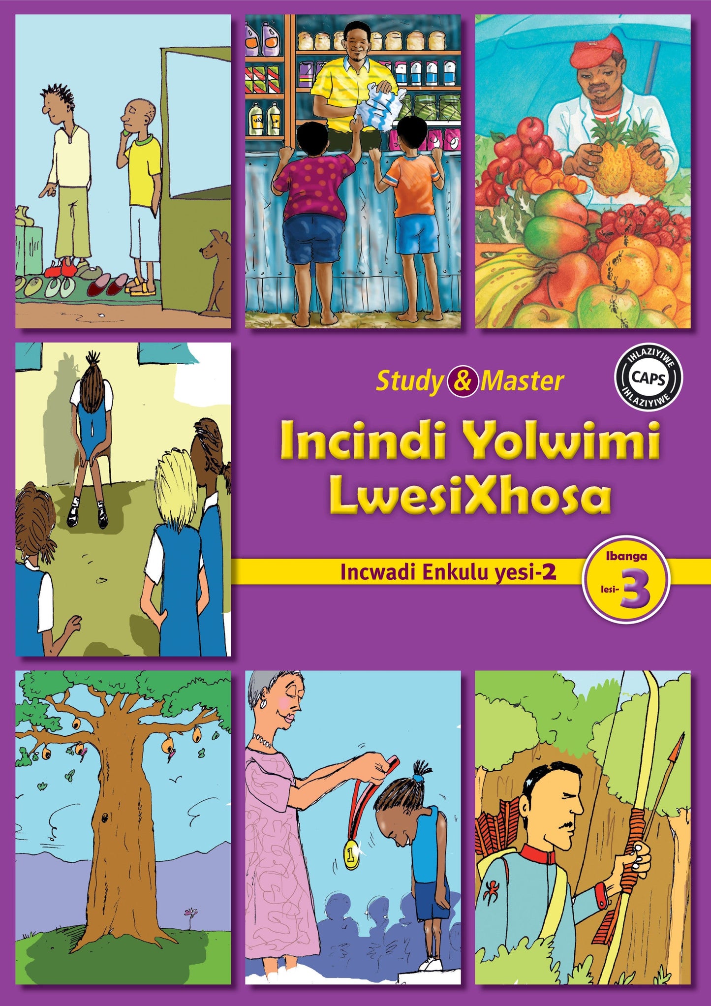 Incindi Yolwimi LwesiXhosa Incwadi Enkulu 2 Ibanga lesi-3 ISBN/SKU: 9781107619104