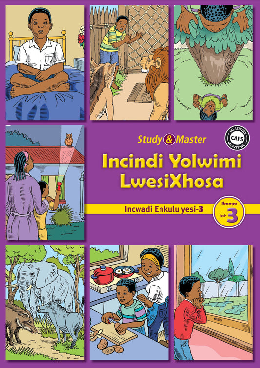 Incindi Yolwimi LwesiXhosa Incwadi Enkulu 3 Ibanga lesi-3 ISBN/SKU: 9781107628632