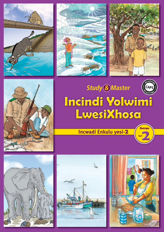 Incindi Yolwimi LwesiXhosa Incwadi Enkulu 2 Ibanga lesi-2 ISBN/SKU: 9781107632226