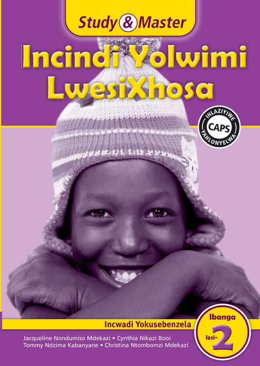 Incindi Yolwimi LwesiXhosa Incwadi Yokusebenzela Ibanga lesi-2 ISBN/SKU: 9781107633643