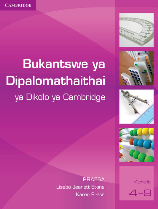 Bukantswe ya Dipalomathaithai ya Dikolo ya Cambridge (Setswana) ISBN/SKU: 9781107641044