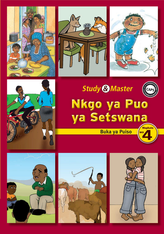 Study & Master Nkgo ya Puo ya Setswana Buka ya Puiso Mophato wa 4 ISBN/SKU: 9781107659742