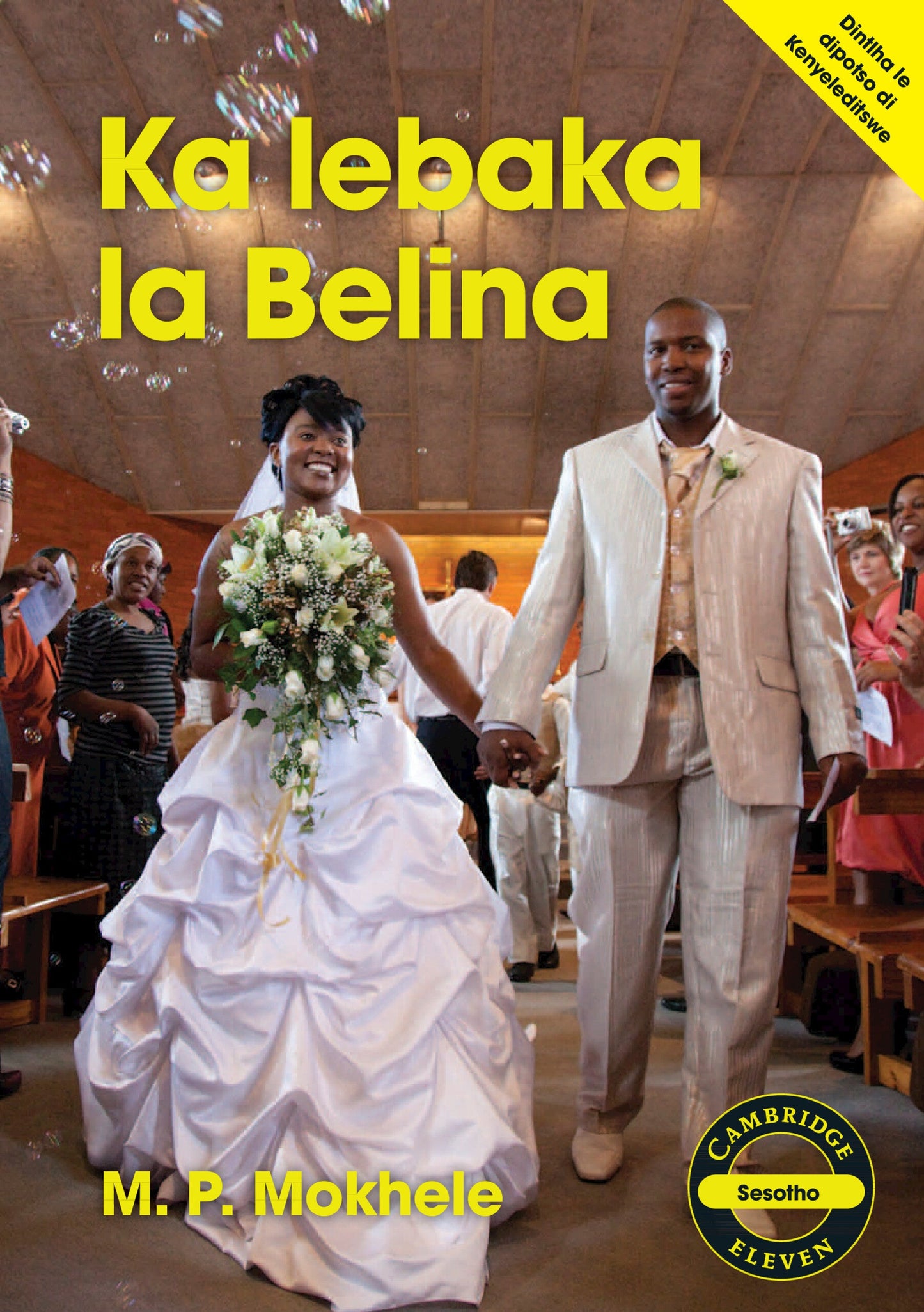 Ka lebaka la Belina (Sesotho) ISBN/SKU: 9781107687004
