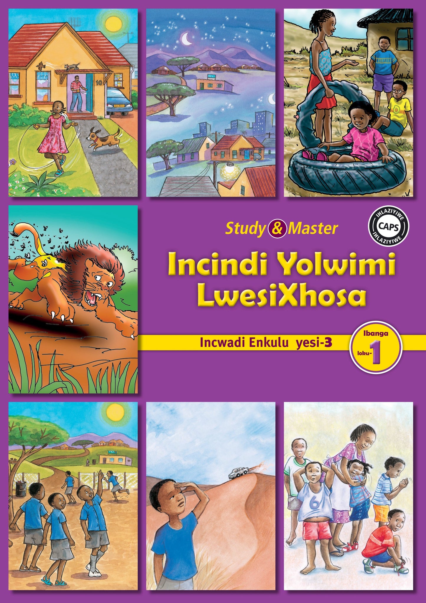 Incindi Yolwimi LwesiXhosa Incwadi Enkulu 3 Ibanga loku-1 ISBN/SKU: 9781107691728