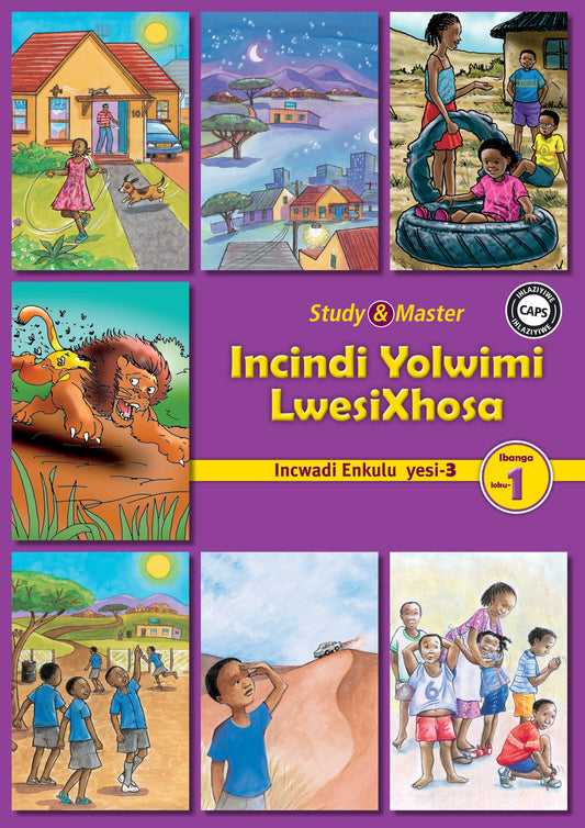 Incindi Yolwimi LwesiXhosa Incwadi Enkulu 3 Ibanga loku-1 ISBN/SKU: 9781107691728