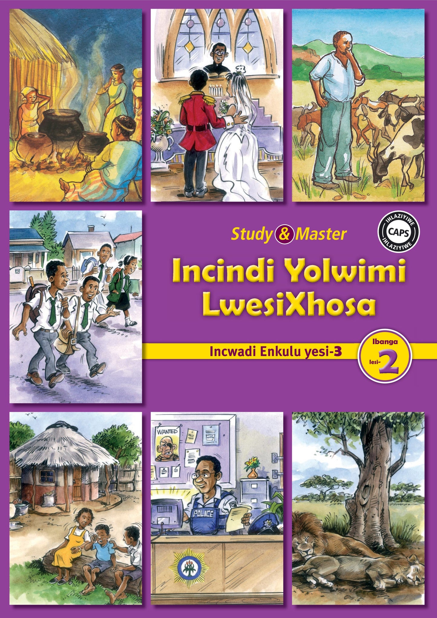 Incindi Yolwimi LwesiXhosa Incwadi Enkulu 3 Ibanga lesi-2 ISBN/SKU: 9781107697195